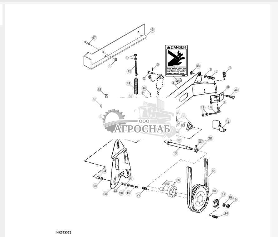 Unloading Auger Countershaft Drive 